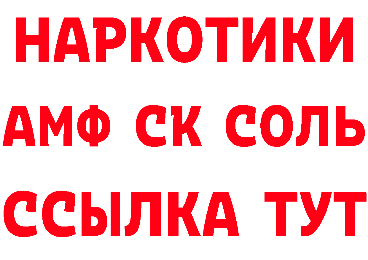 А ПВП крисы CK вход это мега Пудож